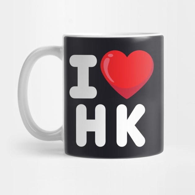 i love hong kong china by ThyShirtProject - Affiliate